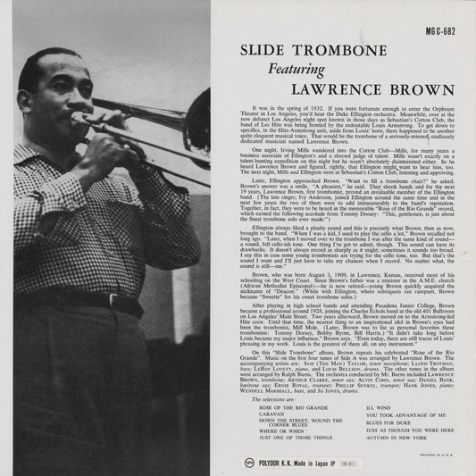 Lawrence Brown / ローレンス・ブラウン / Slide Trombone Featuring Lawrence Brown (POJJ-1506)