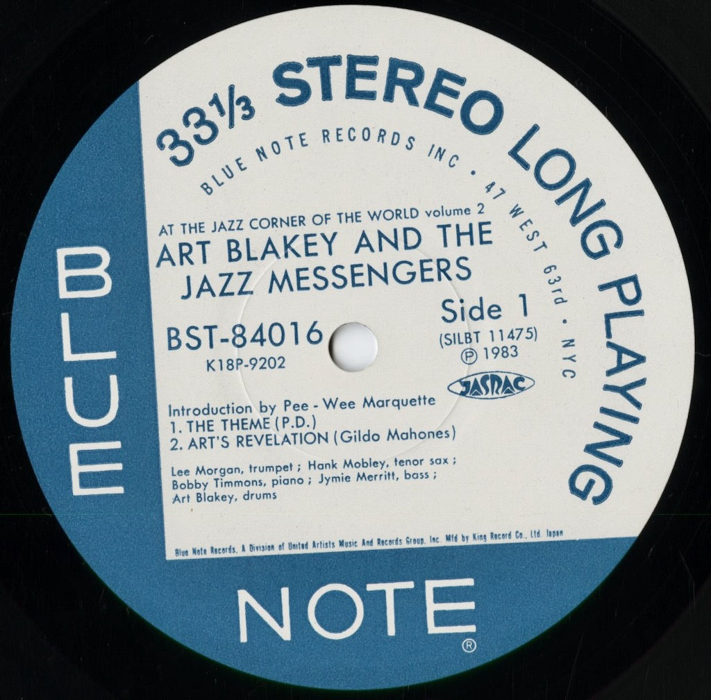 Art Blakey - At The Jazz Corner Of The World Volume 2 (K18P-9202) 1983 JPN Blue Note|中古LP