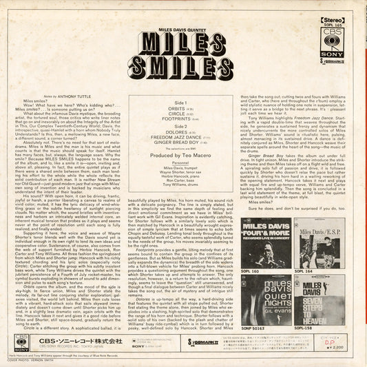 Miles Davis - Miles Smiles (SOPL-165) LP 1973 JPN CBS/Sony|中古LP