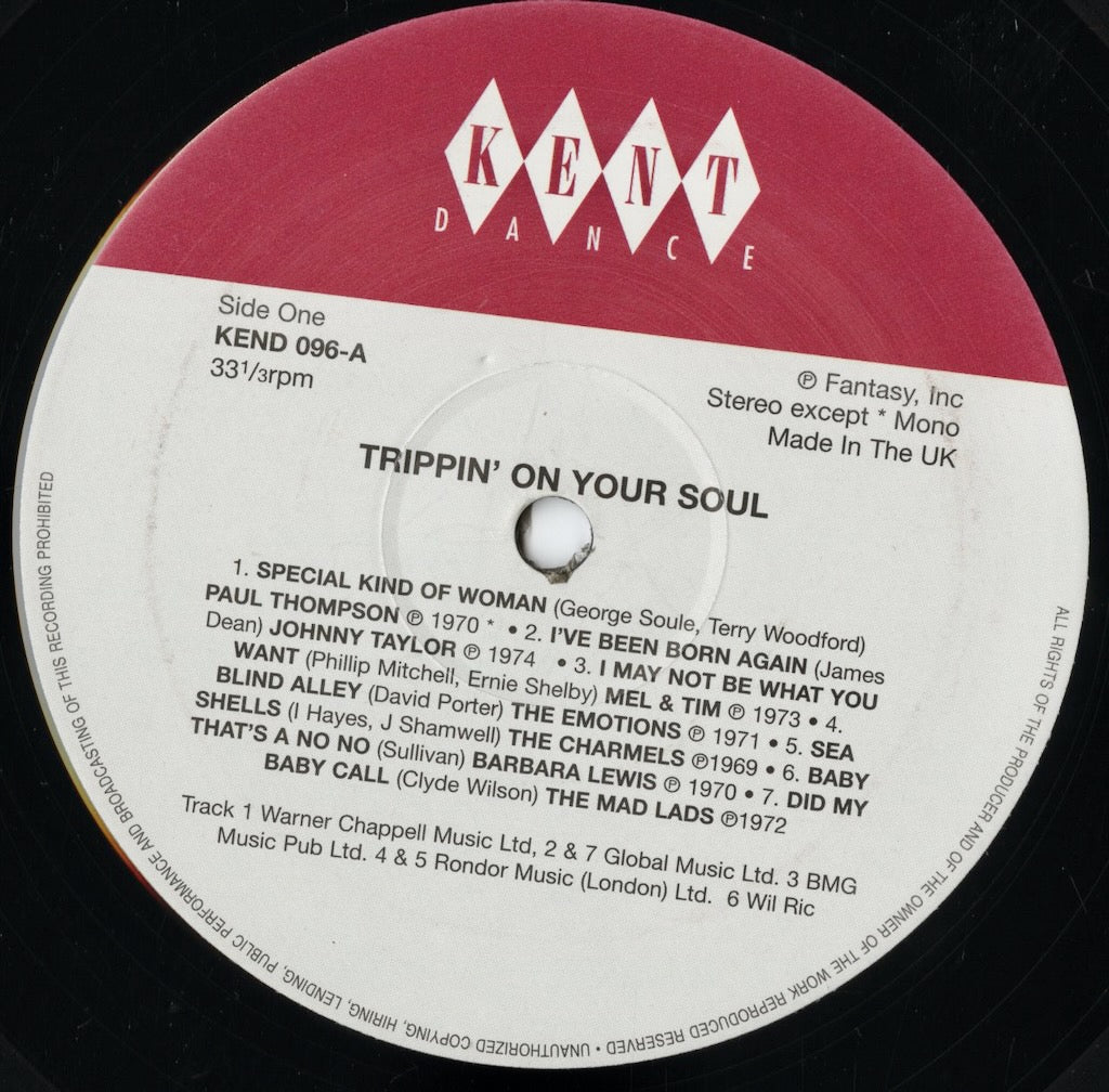 V.A. / Trippin On Your Soul (KEND 096) LP 1990 US KENT |中古LP