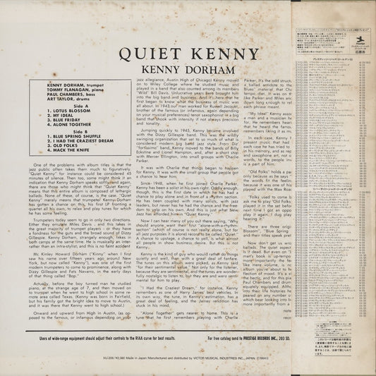Kenny Dorham / ケニー・ドーハム / Quiet Kenny (VIJ-206)