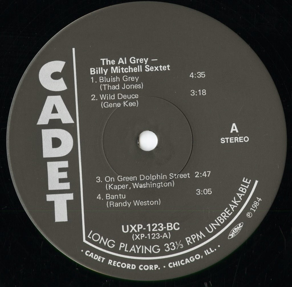 The Al Grey, Billy Mitchell Sextet - S.T. (UXP-123-BC) 1984 JPN Cadet|中古LP