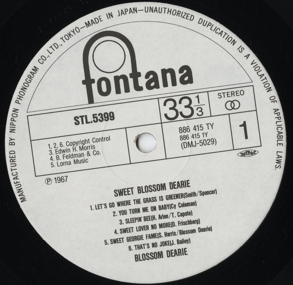 Blossom Dearie - Sweet Blossom Dearie (DMJ5029) LP 1992 JPN Fontana|中古LP