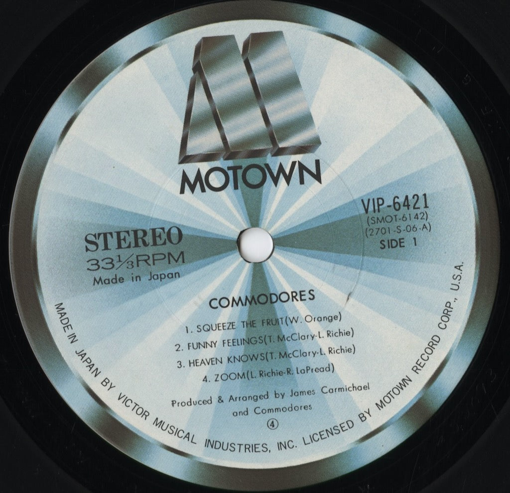 Commodores - Commodores (VIP-6421) 1977 JPN Motown|中古LP