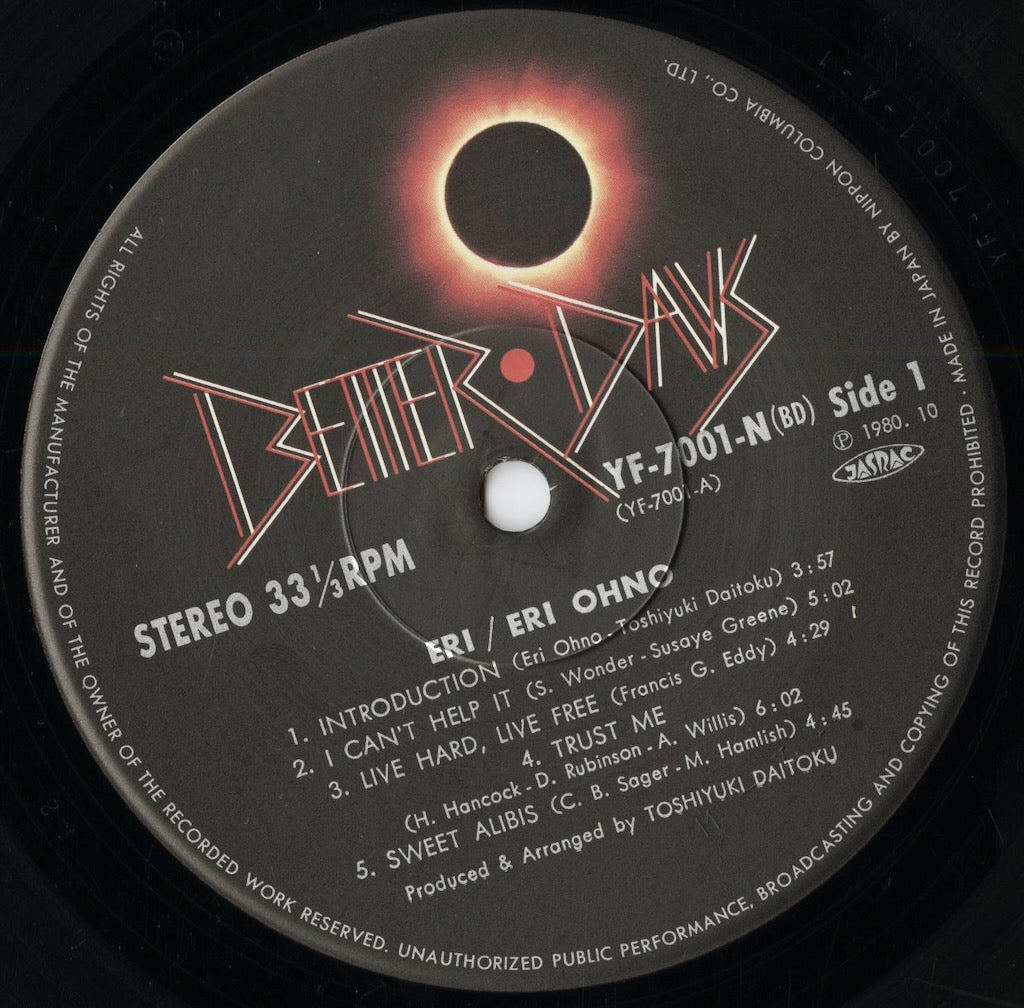 Eri Ohno – Eri (YF7001) LP 1980 JPN Better Days|中古LP