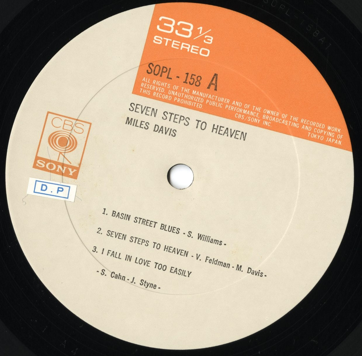Miles Davis / マイルス・デイヴィス / Seven Steps To Heaven (SOPL-158)