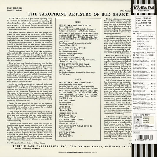 Bud Shank / バド・シャンク / The Saxophone Artistry Of Bud Shank (PJ-1213)