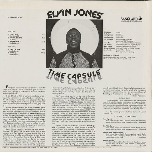 Elvin Jones / エルヴィン・ジョーンズ / Time Capsule (GP-3134)