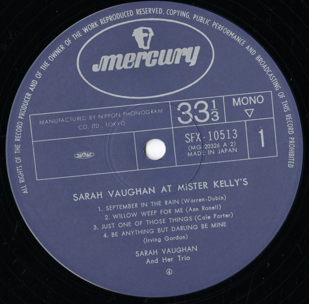 Sarah Vaughan - Sarah Vaughan At Mister Kelly's (SFX-10513) 1977 JPN Mercury|中古LP