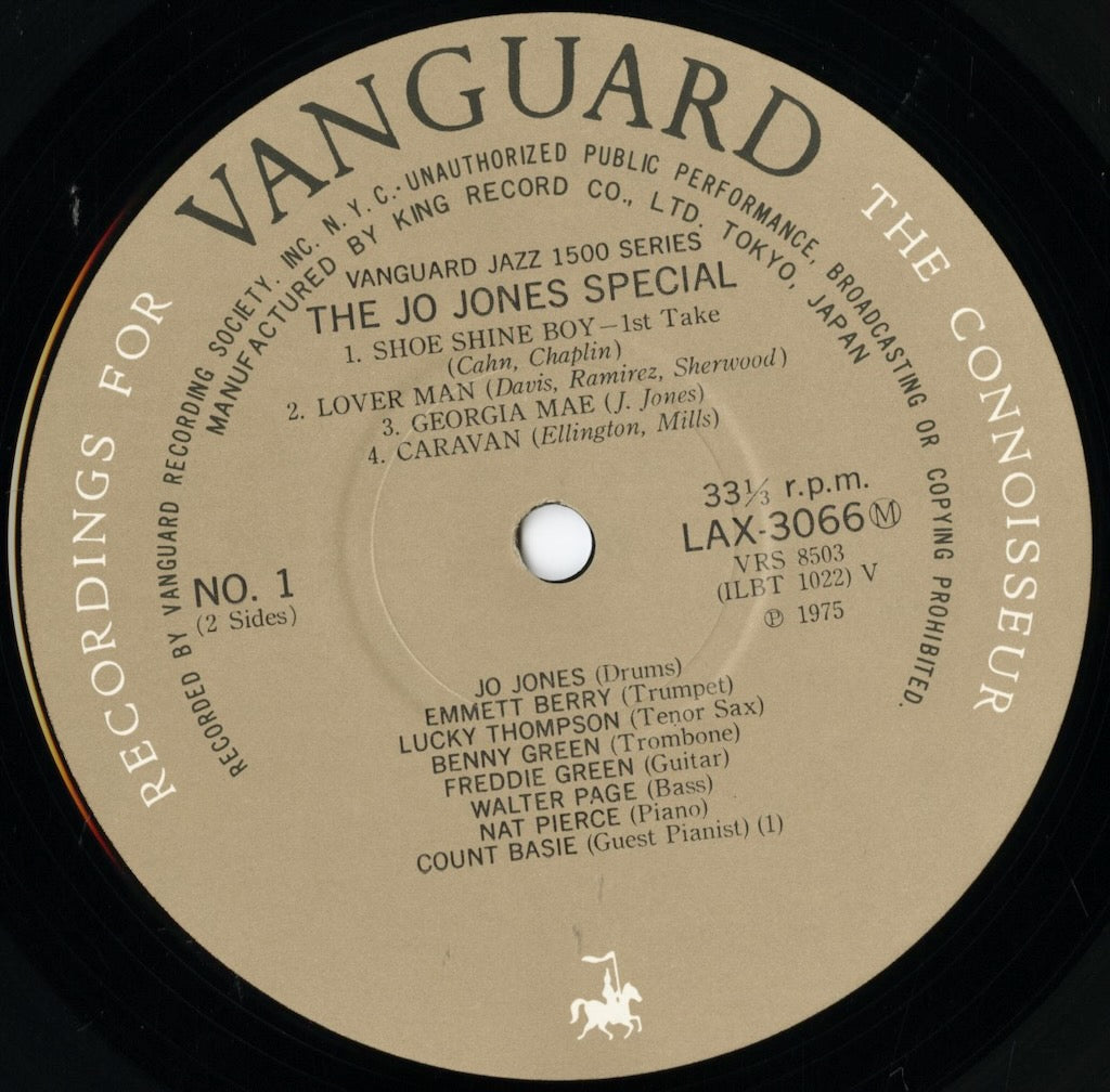 Jo Jones / ジョー・ジョーンズ / Jo Jones Special (LAX-3066M)
