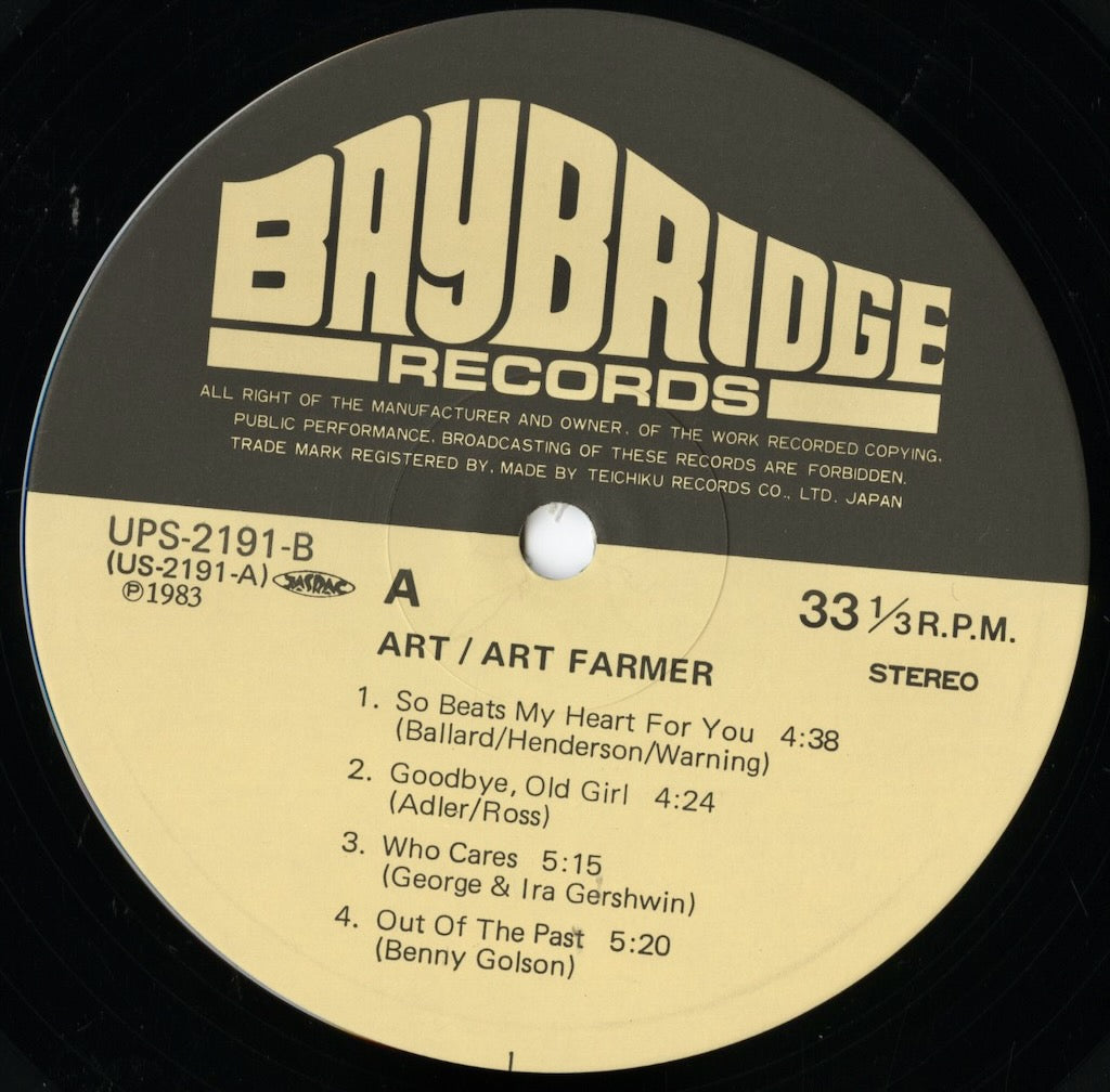 Art Farmer / アート・ファーマー / Art (UPS-2191)