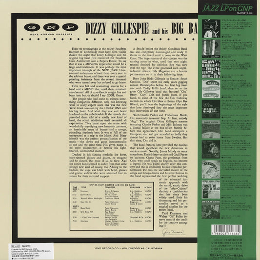 Dizzy Gillespie / ディジー・ガレスピー / Dizzy Gillespie and His Big Band (KIJJ-2103)