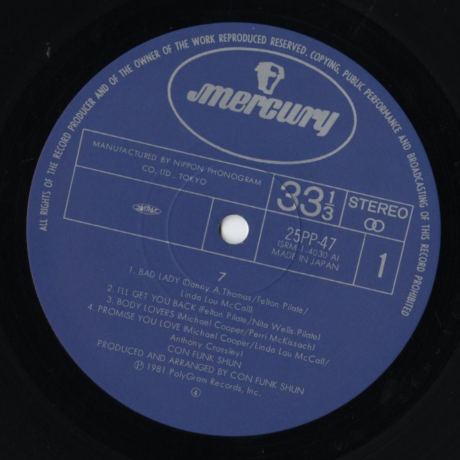 Con Funk Shun / コン・ファンク・シャン / 7 (25PP-47)