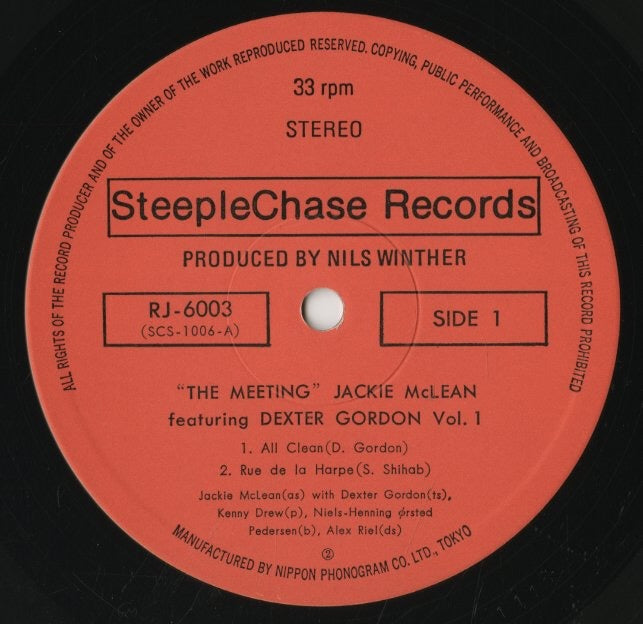 Jackie McLean - Dexter Gordon / ジャッキー・マクリーン デクスター・ゴードン / The Meeting Vol. 1 (RJ-6003)