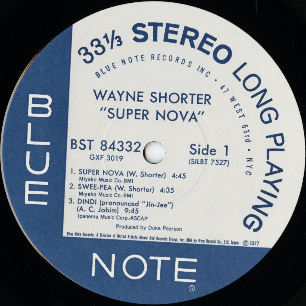 Wayne Shorter / ウェイン・ショーター / Super Nova (GXF 3019)