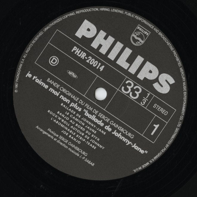 Serge Gainsbourg / セルジュ・ゲンスブール / Je T'Aime Moi Non Plus(O.S.T.) (PHJR-20014)