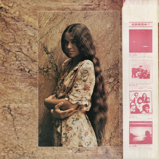 Nicolette Larson - Nicolette (P-10623W) 1978 JPN Warner Bros.|中古LP