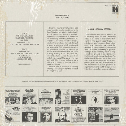 Duke Ellington / デューク・エリントン / In My Solitude (HS 11323)