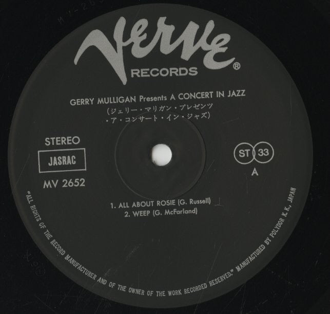 Gerry Mulligan & The Concert Jazz Band / ジェリー・マリガン / A Concert In Jazz (MV 2652)