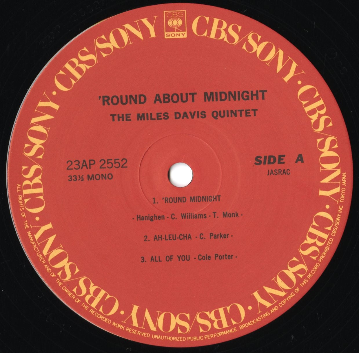 Miles Davis / マイルス・デイヴィス / 'Round About Midnight (23AP 2552)