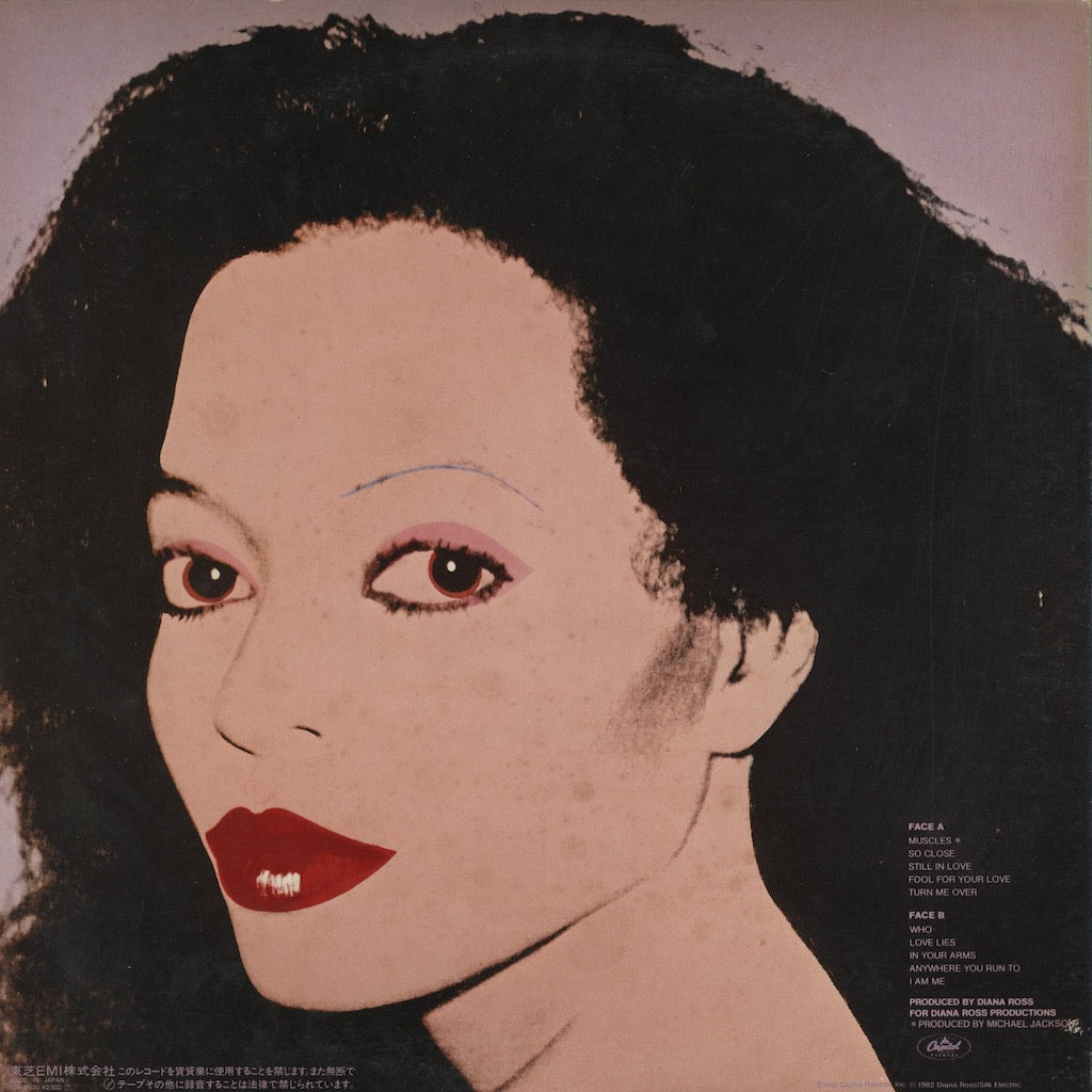 Diana Ross / Silk Electric (ECS-81530)