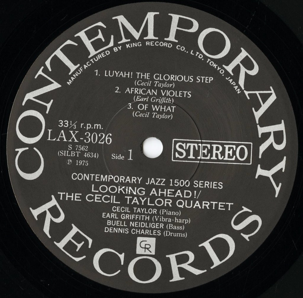 Cecil Taylor / セシル・テイラー / Looking Ahead! (LAX-3026)