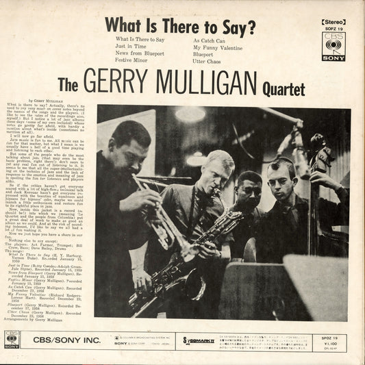 Gerry Mulligan / ジェリー・マリガン / What Is There To Say? (SOPZ-19)