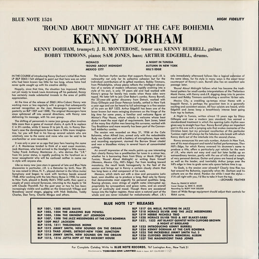Kenny Dorham / ケニー・ドーハム / 'Round About Midnight at The Cafe Bohemia (BN 1524)
