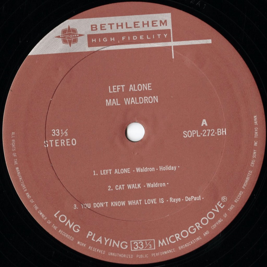 Mal Waldron / マル・ウォルドロン / Left Alone (SOPL-272-BH)