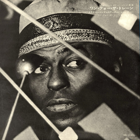 Archie Shepp / アーチー・シェップ / Life At The Donaueschingen Music Festival (YS-2101-NP)