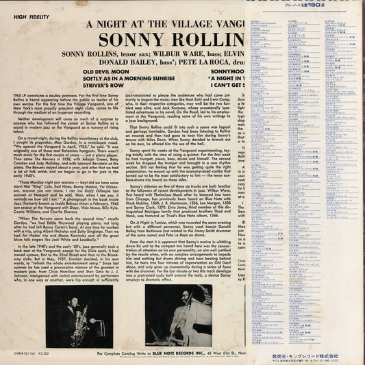 Sonny Rollins – A Night At The Village Vanguard (GXK 8101(M)) LP 1978 JPN Blue Note - キングレコード | 中古LP
