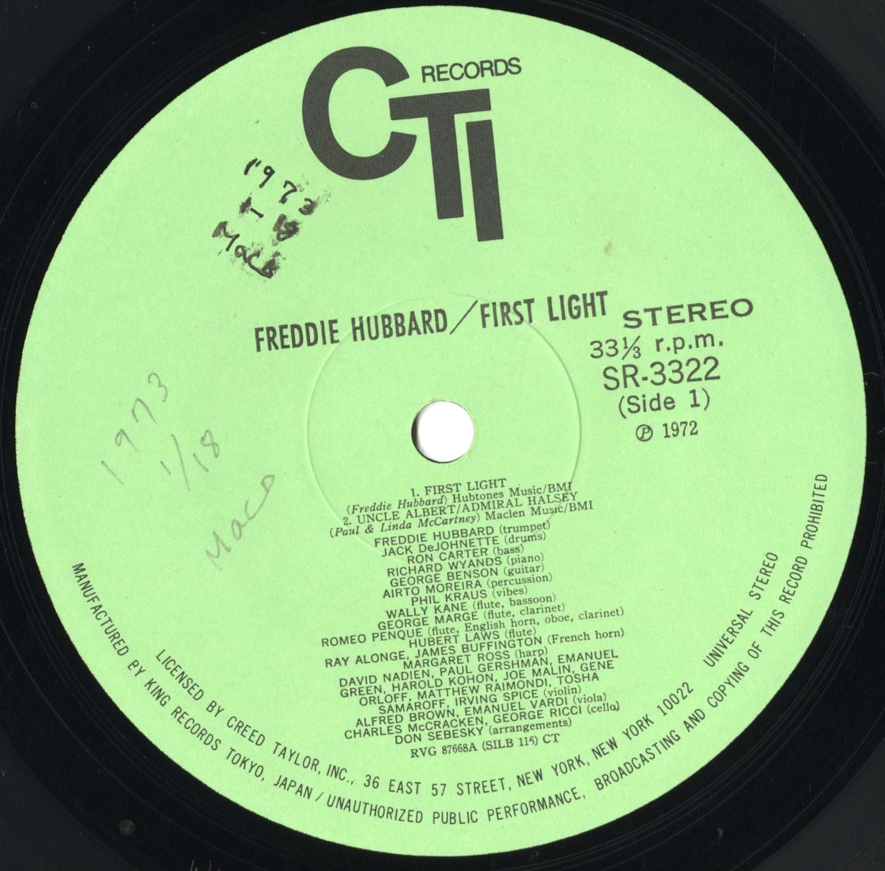 Freddie Hubbard / フレディ・ハバード / First Light (SR-3322)