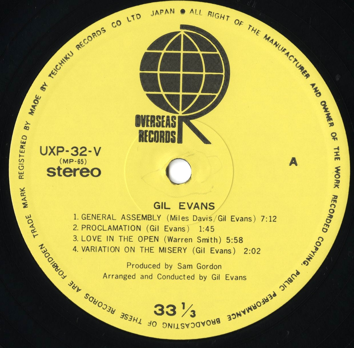 Gil Evans / ギル・エヴァンス / S.T. (UXP-32-V)