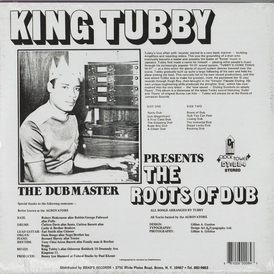 King Tubby The Roots Of Dub CT-0084 CAN Clocktower 新品LP back