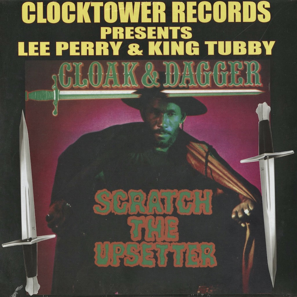 希少 LP リーペリー レコード レゲエ ダブ アップセッターズ ジャマイカ Lee Perry - Cloak and Dagger LP 1973 CAN Clocktower アップセッター
