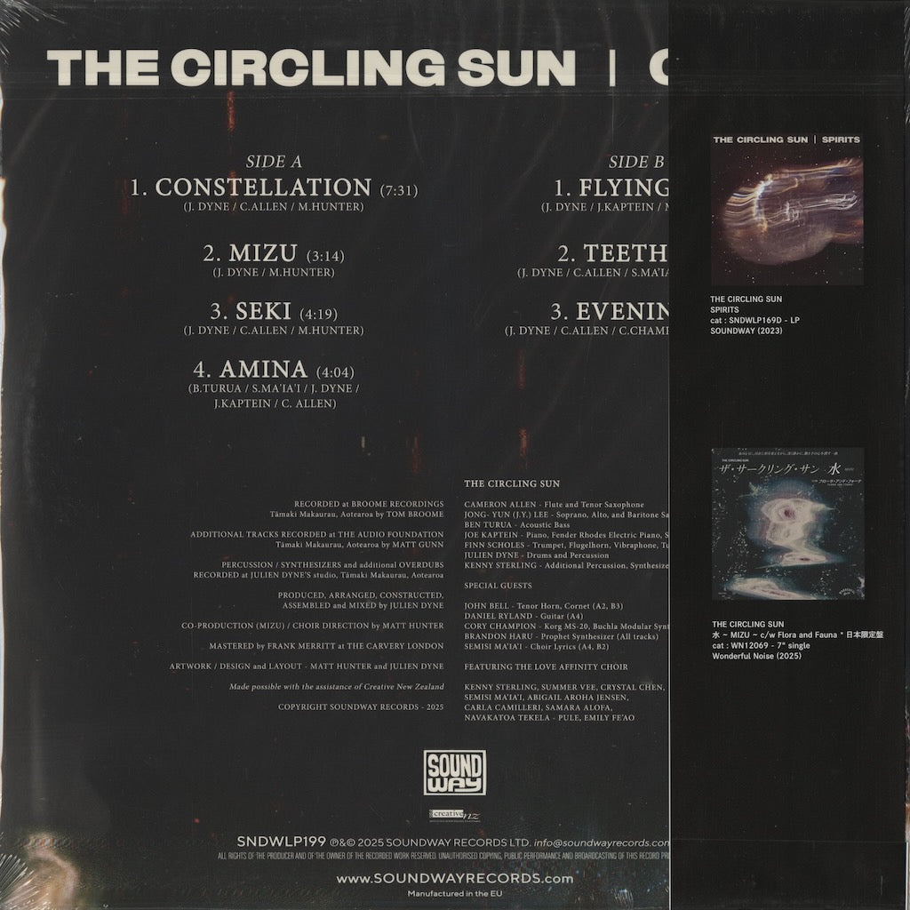The Circling Sun - Orbits (SNDWLP199) Soundway LP 2025 back