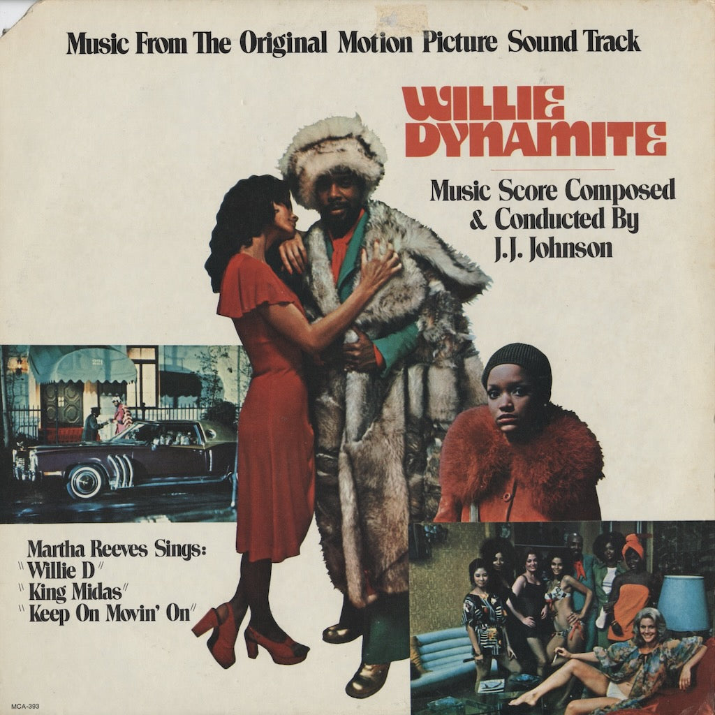 Willie Dynamite OST - Music: J.J. Johnson LP 1974 US ブラックス