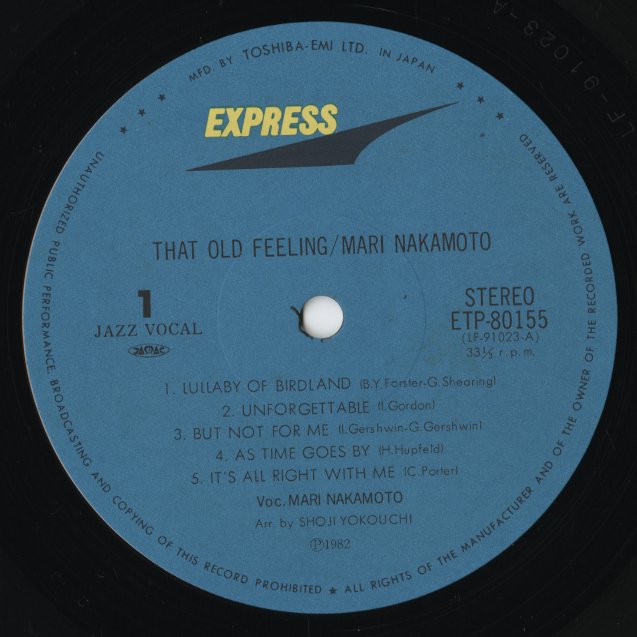 Mari Nakamoto - That Old Feeling (ETP-80155) LP 1982 JPN Express|中古LP