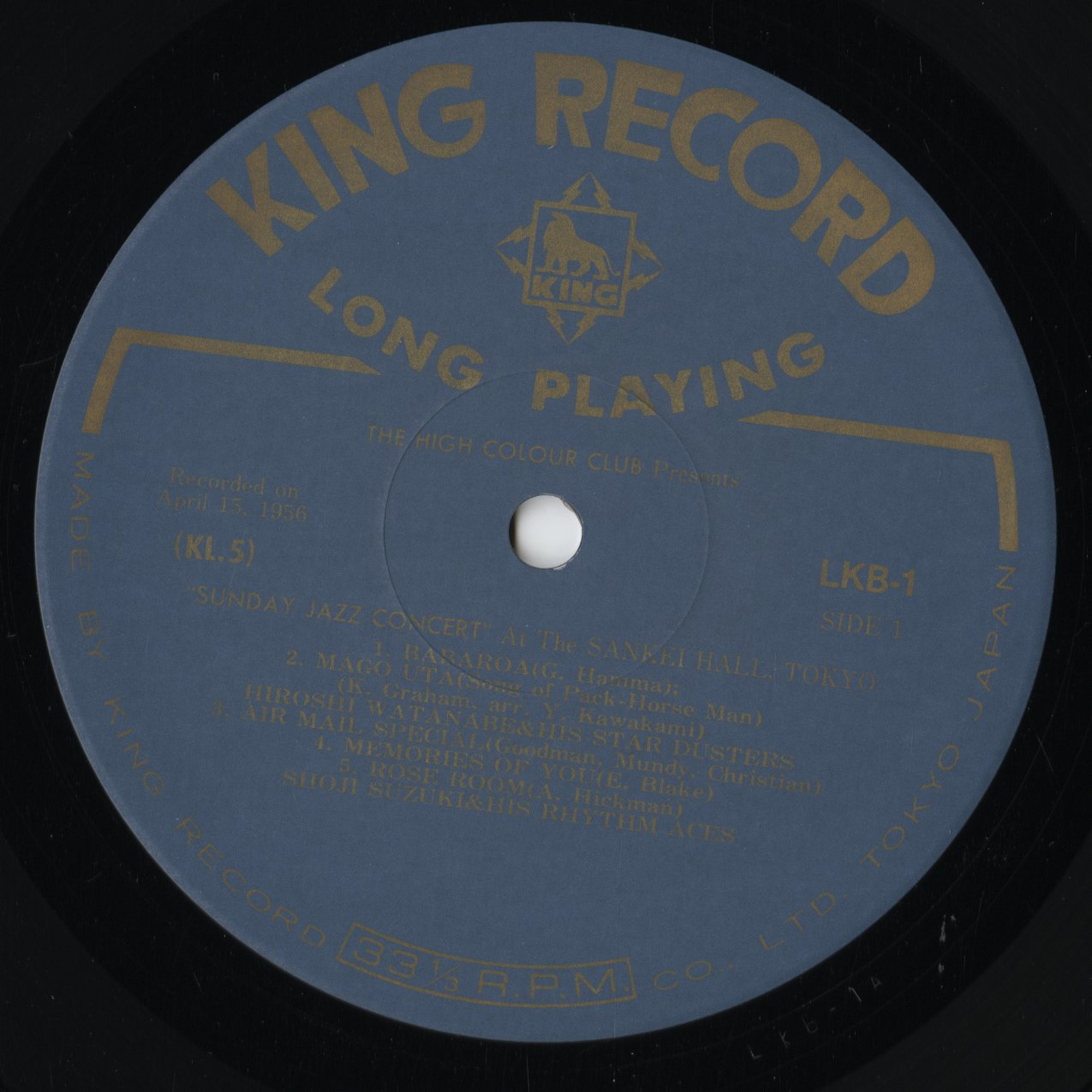 V.A. – The High Colour Club Presents "Sunday Jazz Concert" (WWLJ-7093) LP 1994 JPN King Record|中古LP