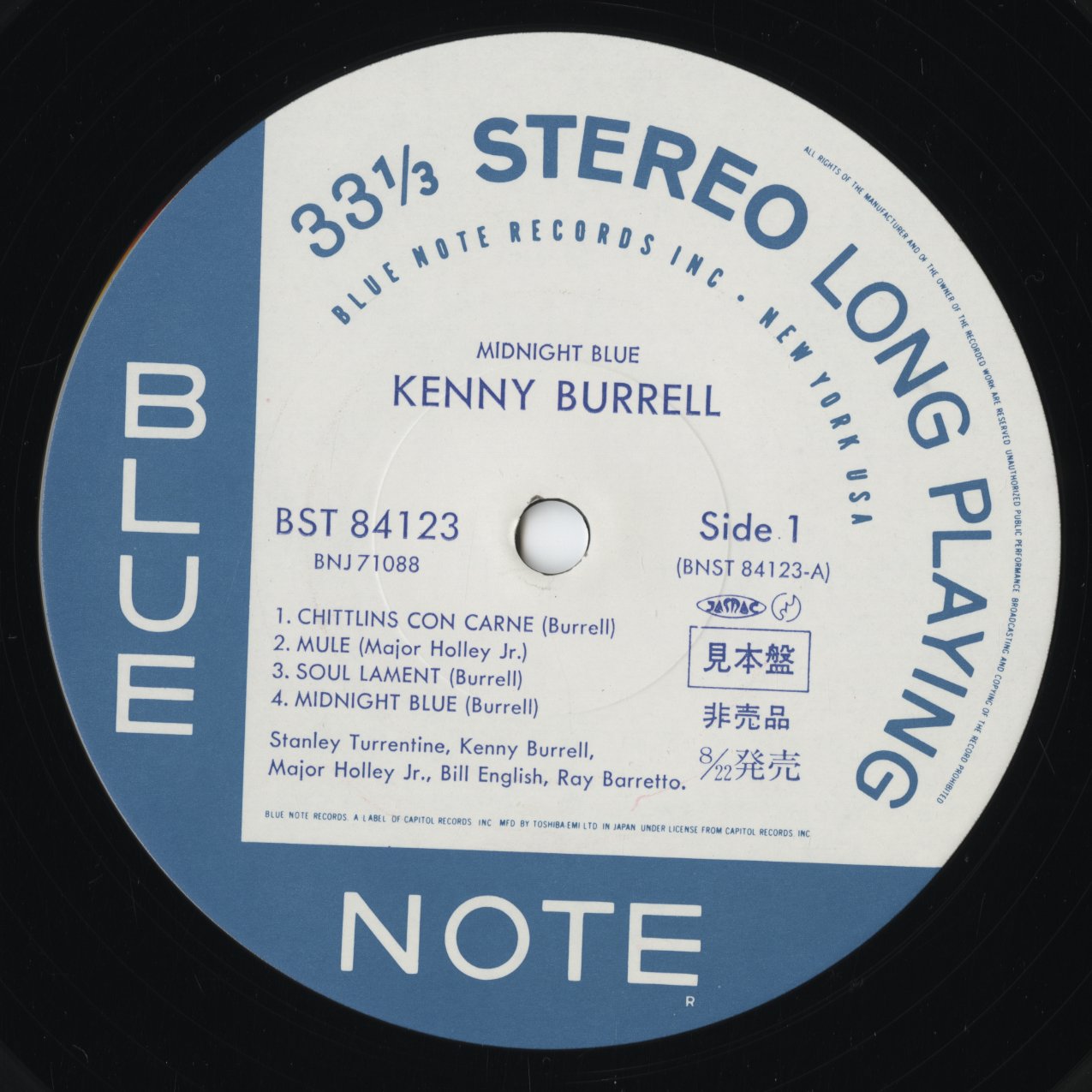 Kenny Burrell - Midnight Blue (BNJ71088) LP 1985 JPN Blue Note / 東芝EMI|中古LP