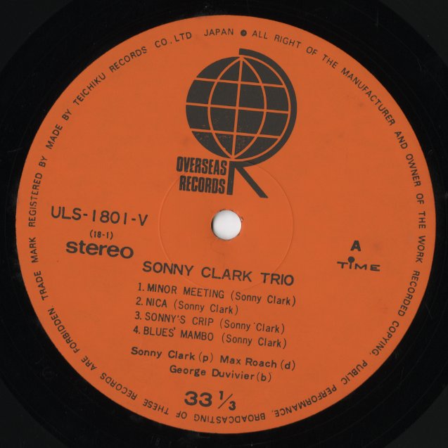 Sonny Clark / ソニー・クラーク / Sonny Clarke Trio 1960 (ULS-1801-V)