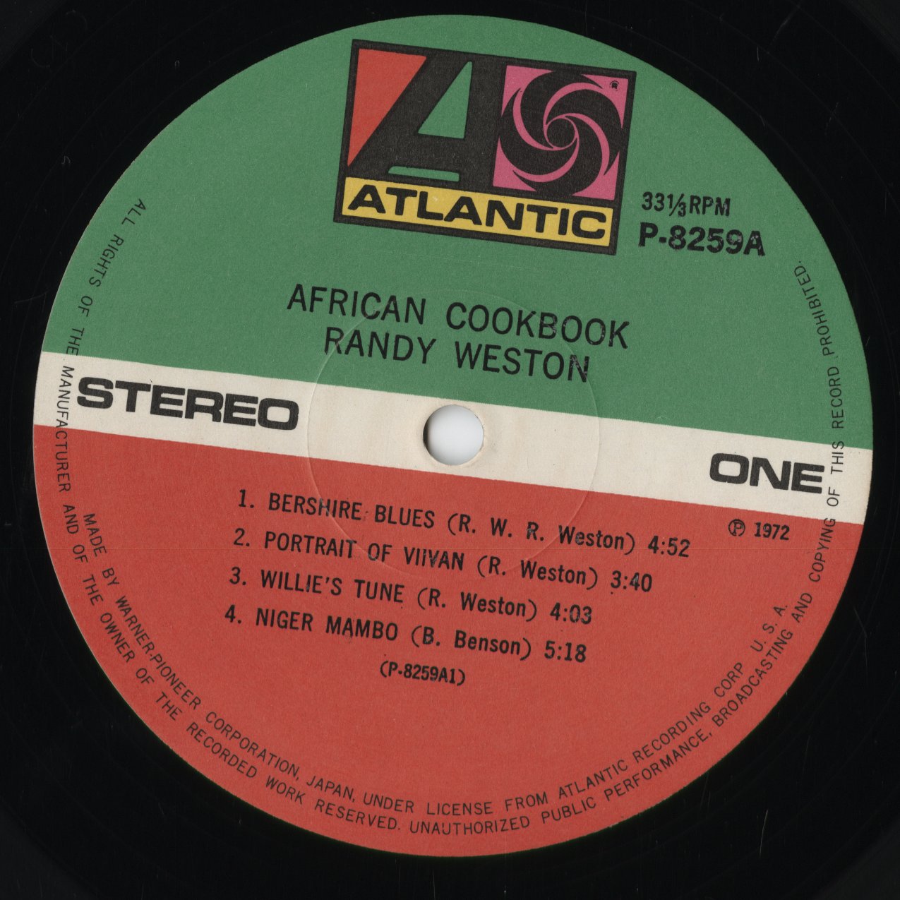 Randy Weston - African Cookbook (P-8259A) 1972 JPN Atlantic|中古LP