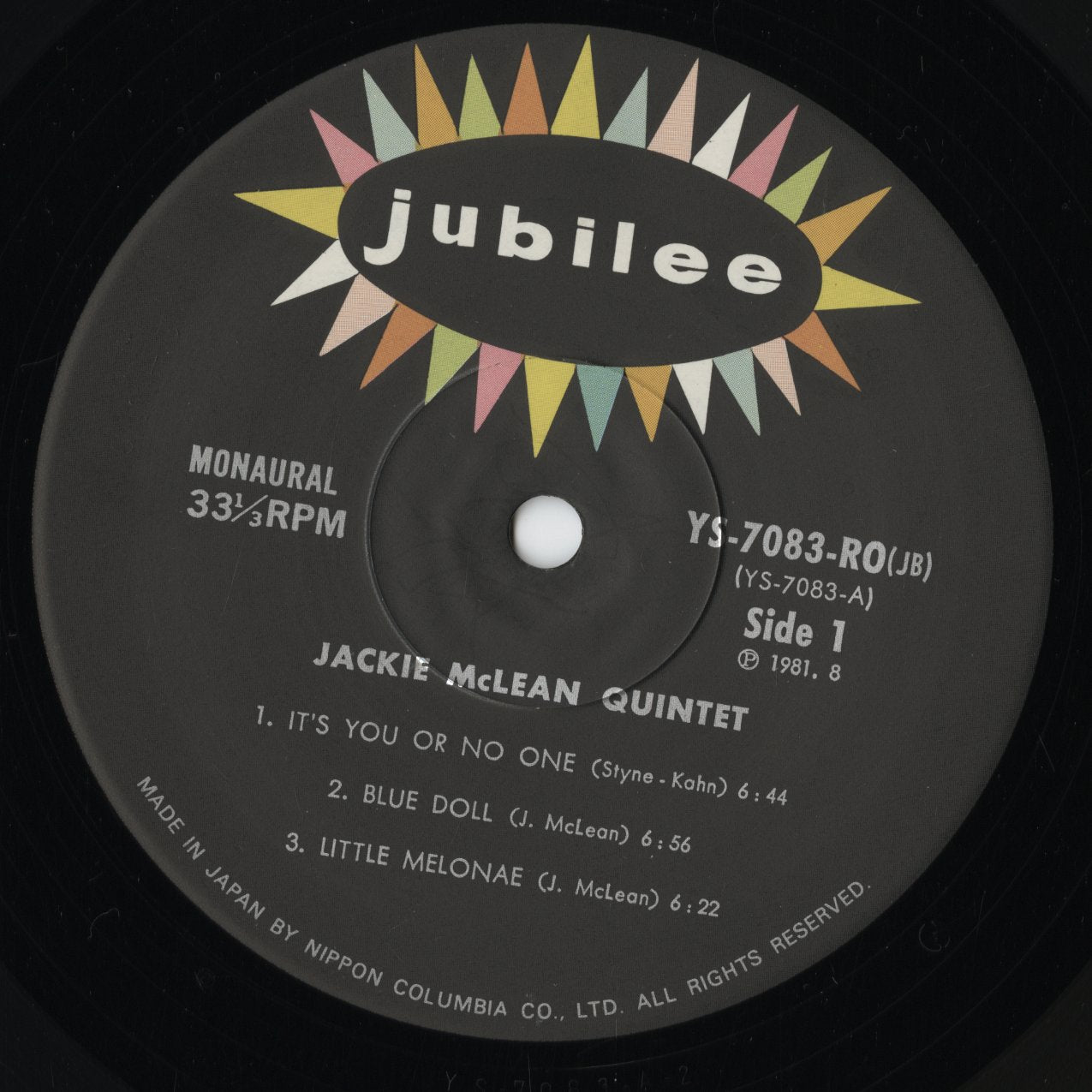 Jackie McLean - The Jackie McLean Quintet (YS-7083-RO) LP 1981 JPN Jubilee|中古LP