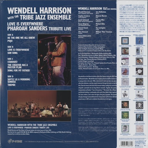 Wendell Harrison & Tribe - Love is Everywhere - Tribute to Pharoah Sanders (PLP-8375/6) 2026 JPN P-VINE|新品LP