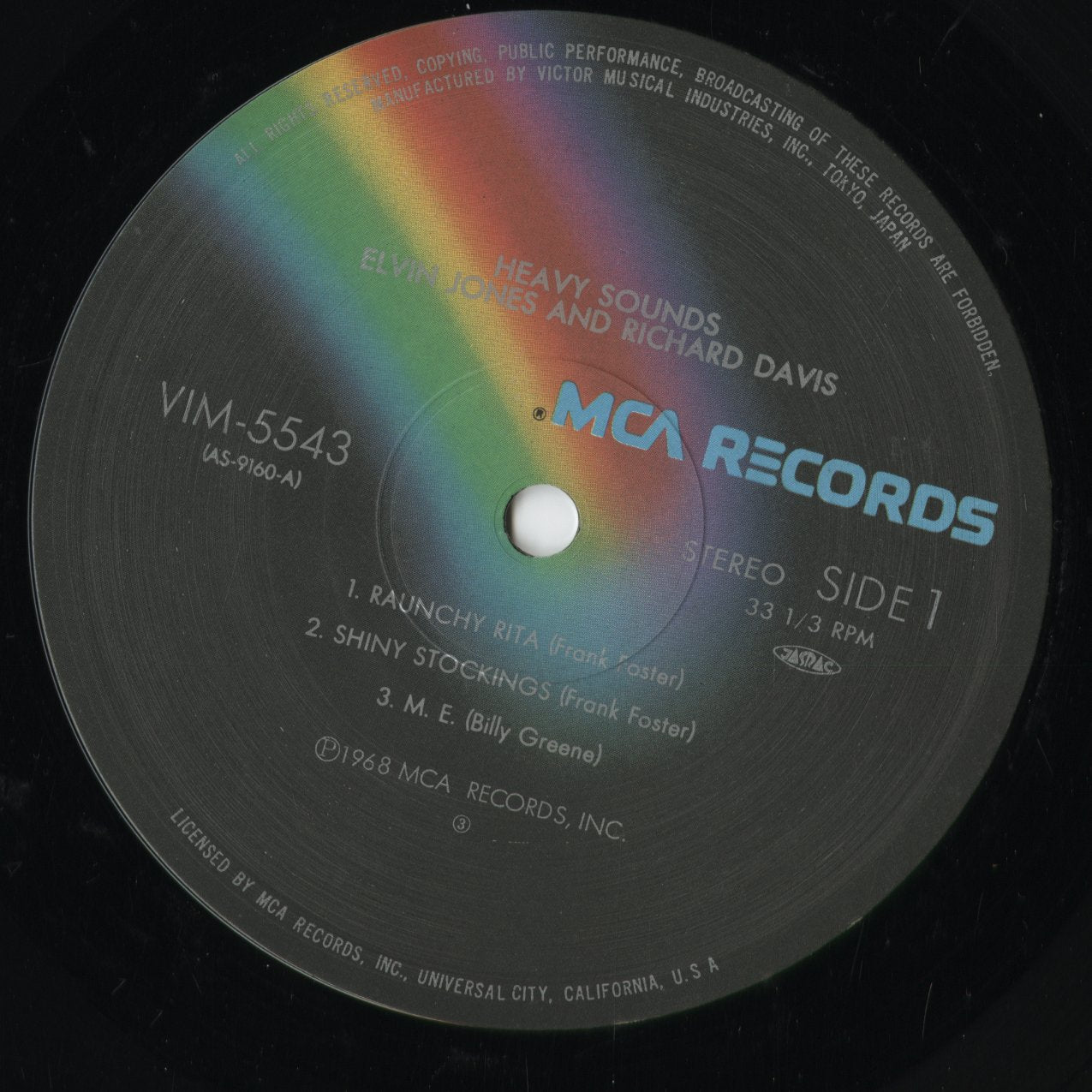 Elvin Jones - Richard Davis - Heavy Sounds (VIM-5543) 1979 JPN MCA Impulse|中古LP