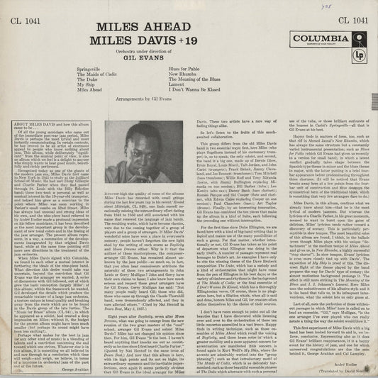 Miles Davis - Miles Ahead (CL 1041) 1957 US Columbia|中古LP