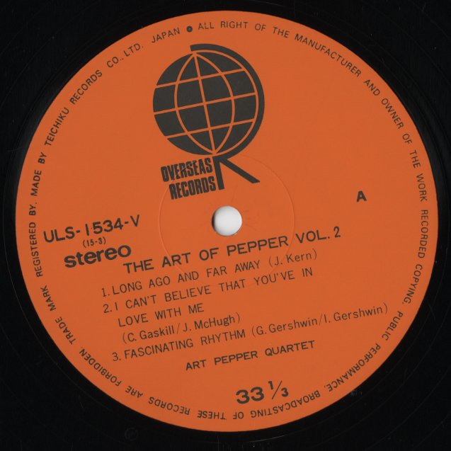 Art Pepper - The Art Of Pepper Vol.2 (ULS-1534-V) LP 1975 JPN Overseas Records|中古LP