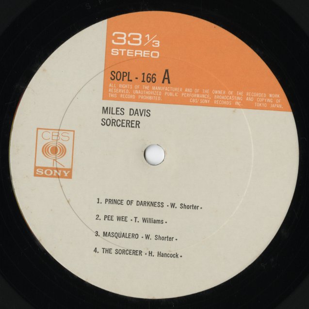 Miles Davis / マイルス・デイヴィス / Sorcerer (SOPL 166) 1973 JPN Pressing