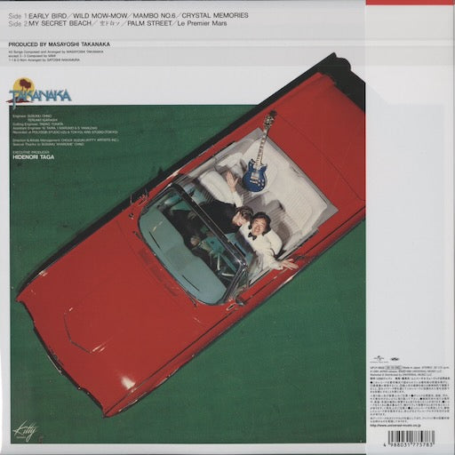 Masayoshi Takanaka 高中正義 - T-Wave (UPJY-9522) 2025 JPN Kitty|新品LP back