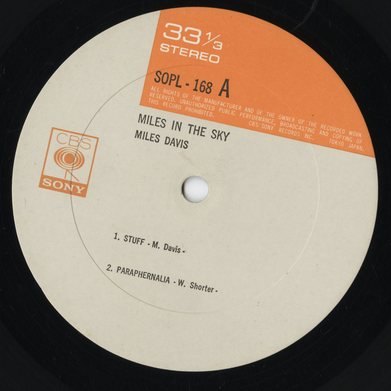Miles Davis - Miles In The Sky (SONP 50023) LP 1973 JPN CBS/Sony|中古LP